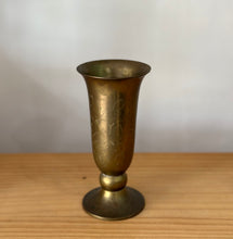 Vintage Brass Vase #4