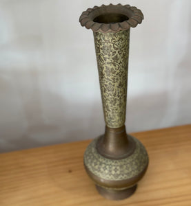 Tall Vintage Brass Vase