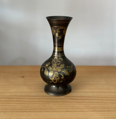 Vintage Black Brass Vase