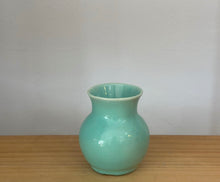 Vintage 3D floral vase