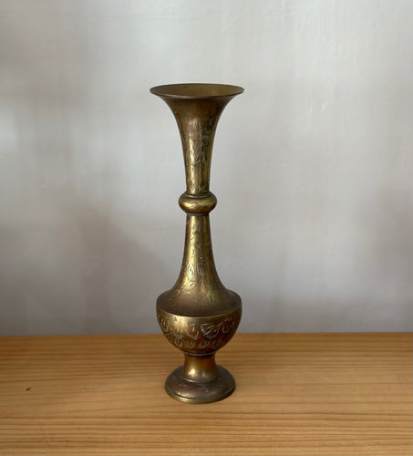 Vintage Brass Vase #1