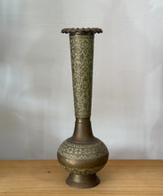 Tall Vintage Brass Vase